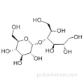 D-グルシトール、4-OaD-グルコピラノシルCAS 585-88-6